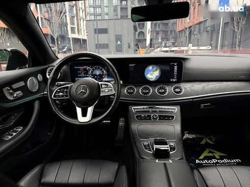 Mercedes-Benz E-Класс 2020 - фото 14