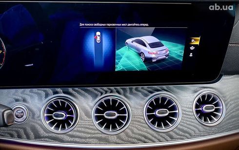 Mercedes-Benz E-Класс 2021 - фото 25