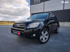 Продажа б/у Toyota RAV4 2008 года - купить на Автобазаре