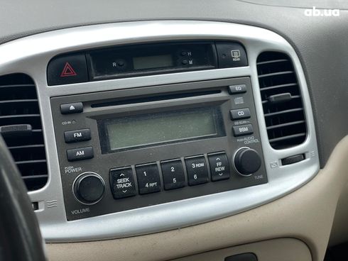 Hyundai Accent 2007 бежевый - фото 19