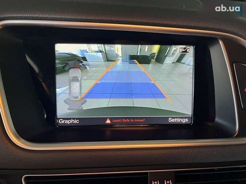 Audi Q5 2015 - фото 15