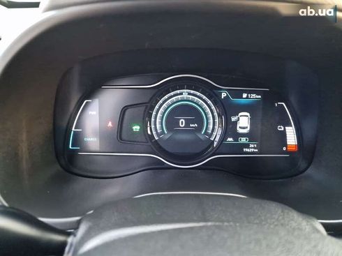 Hyundai Kona Electric 2020 - фото 23