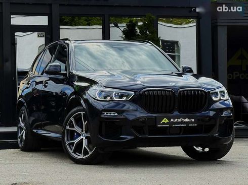 BMW X5 2021 - фото 8