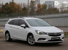 Продажа б/у Opel Astra в Киеве - купить на Автобазаре