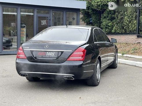 Mercedes-Benz S-Класс 2007 - фото 10