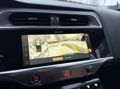 Jaguar I-Pace 2021 - фото 13