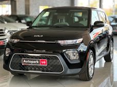 Купити Kia бу в Україні - купити на Автобазарі