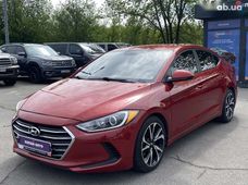 Купити Hyundai Elantra бу в Україні - купити на Автобазарі