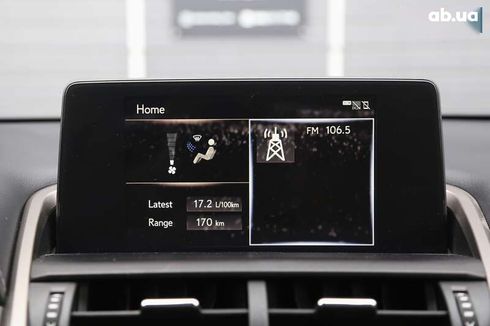 Lexus NX 2021 - фото 18