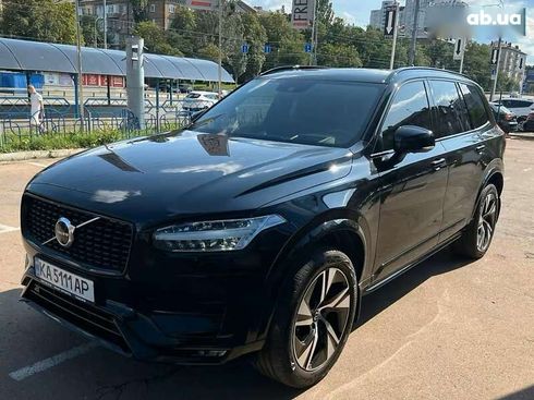 Volvo XC90 2020 - фото 9