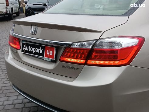 Honda Accord 2013 бежевый - фото 8
