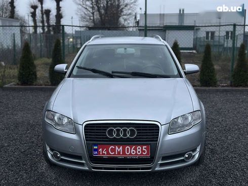 Audi A4 2007 - фото 5