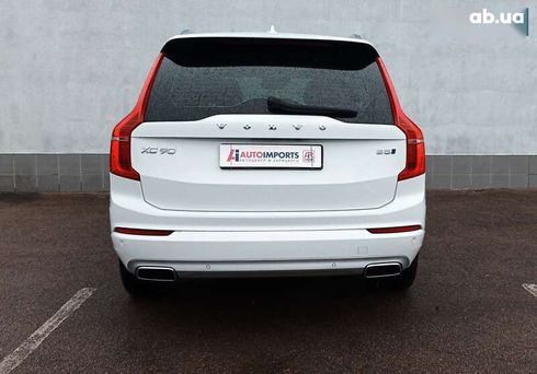 Volvo XC90 2020 - фото 7