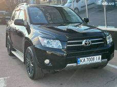 Купити Toyota RAV4 бу в Україні - купити на Автобазарі