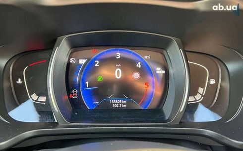 Renault Kadjar 2020 - фото 15
