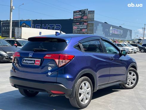 Honda HR-V 2017 синий - фото 46
