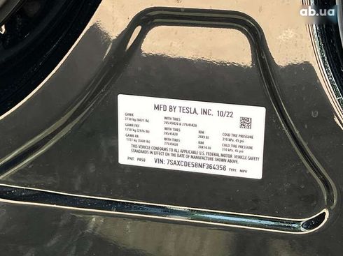 Tesla Model X 2022 - фото 27