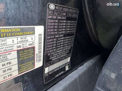 Land Rover Discovery 2017 - фото 23