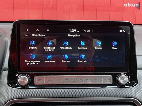 Hyundai Kona Electric 2021 - фото 16