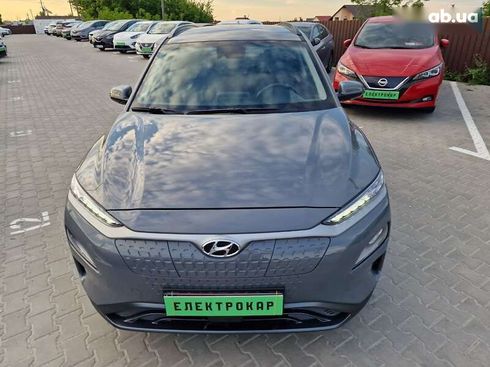 Hyundai Kona Electric 2020 - фото 3