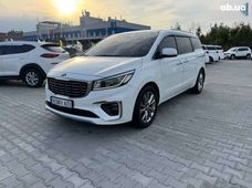 Купити Kia бу в Києві - купити на Автобазарі