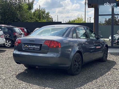Audi A4 2005 - фото 12