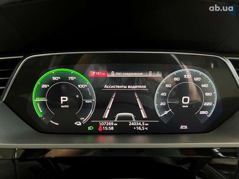 Audi E-Tron 2019 - фото 23