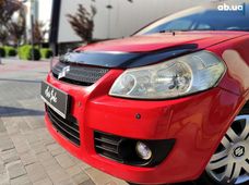 Купить авто бу в Украине - купить на Автобазаре
