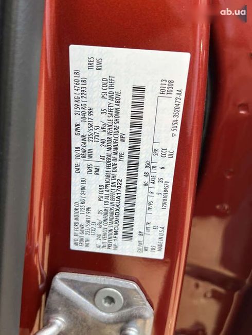 Ford Escape 2018 - фото 14