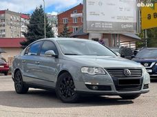 Купить Volkswagen Passat бу в Украине - купить на Автобазаре