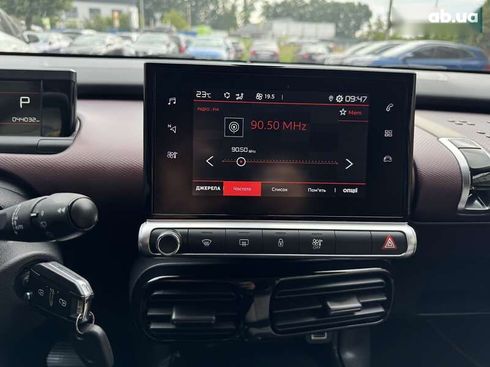 Citroёn C4 Cactus 2019 - фото 29