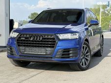 Продажа Audi б/у в Днепропетровской области - купить на Автобазаре