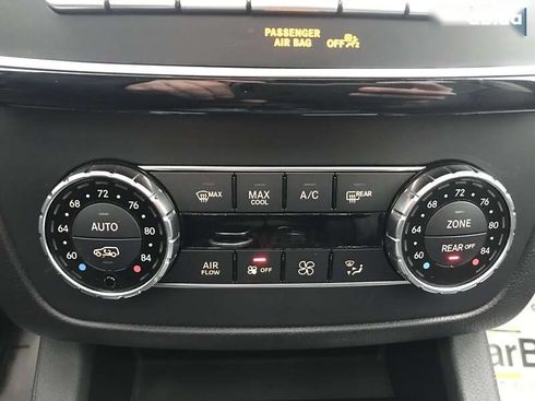 Mercedes-Benz GLS-Класс 2016 - фото 27