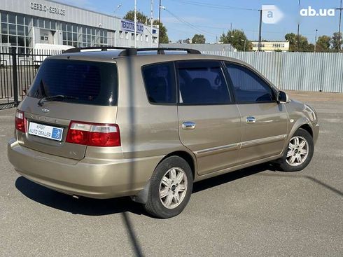 Kia Carens 2003 - фото 5