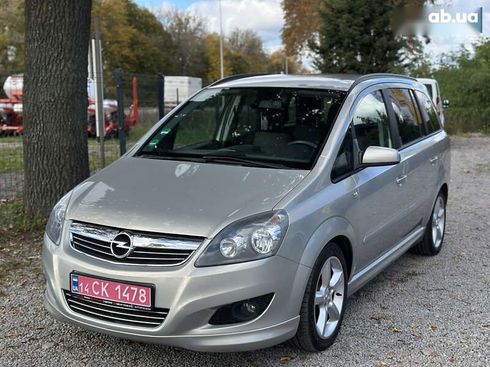 Opel Zafira 2008 - фото 7