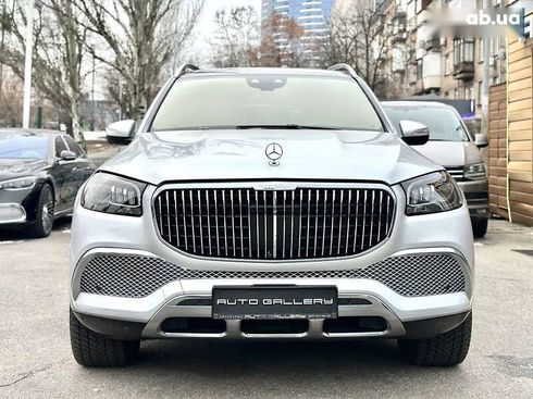 Mercedes-Benz Maybach S-Class 2021 - фото 8