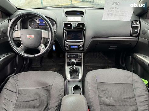 Geely Emgrand 7 2013 - фото 21