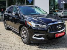 Продажа б/у авто в Житомире - купить на Автобазаре