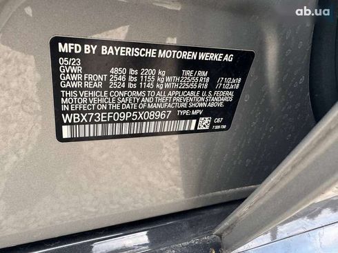 BMW X1 2023 - фото 19