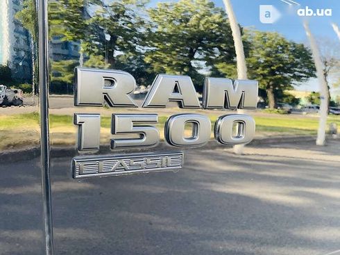 Dodge Ram 2019 - фото 10
