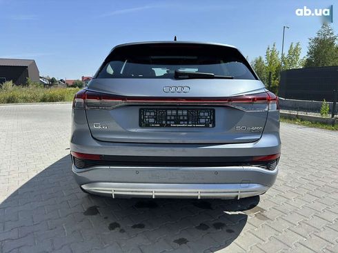 Audi Q4 e-tron 2025 - фото 10