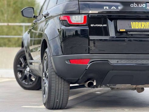 Land Rover Range Rover Evoque 2015 - фото 16