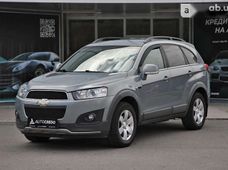 Купити Chevrolet Captiva бу в Україні - купити на Автобазарі