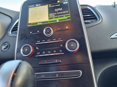Renault Scenic 2019 - фото 25