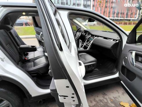 Land Rover Discovery Sport 2020 - фото 24