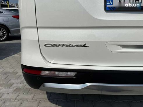 Kia Carnival 2021 - фото 14