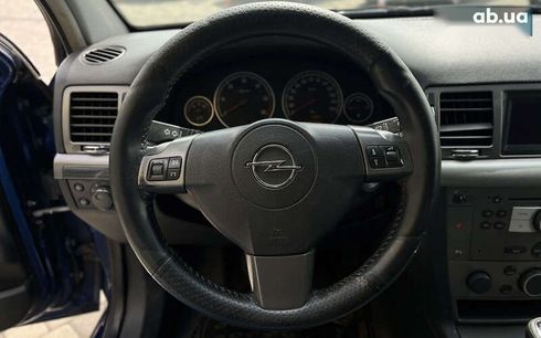 Opel Signum 2007 - фото 18