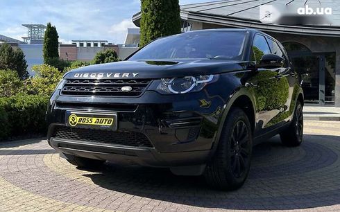 Land Rover Discovery Sport 2015 - фото 3