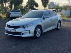Купить Kia бу в Украине - купить на Автобазаре