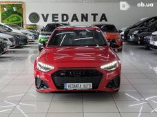 Купить Audi S4 бу в Украине - купить на Автобазаре